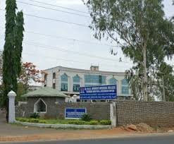 Dr. VRK Womens Medical College